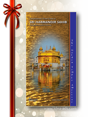 https www goldentempleamritsar org 2020 07 07 daily 1 0 https www goldentempleamritsar org high resolution images famous temples golden temple golden temple wide view jpg golden temple amritsar sri harmandir sahib darbar sahib hari golden temple