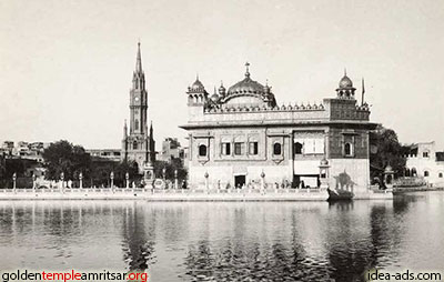 Collection Of Most Rare Pictures Of Golden Temple <a href='https://www.goldentempleamritsar.org/famous-temples-in-india/amritsar/golden-temple/things-to-remember' target='_blank' data-toggle='tooltip' data-placement='top' title='The Golden Temple is a prominent Sikh religious place, known for its magnificent golden architecture and spiritual significance.'>Sri Darbar Sahib Amritsar (The Golden Temple Amritsar)</a>