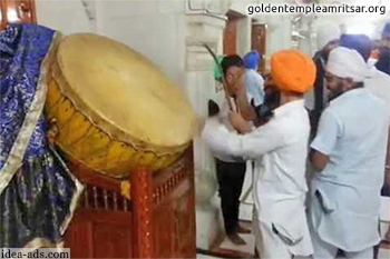 Nagara, Golden Temple, Rehit Maryada