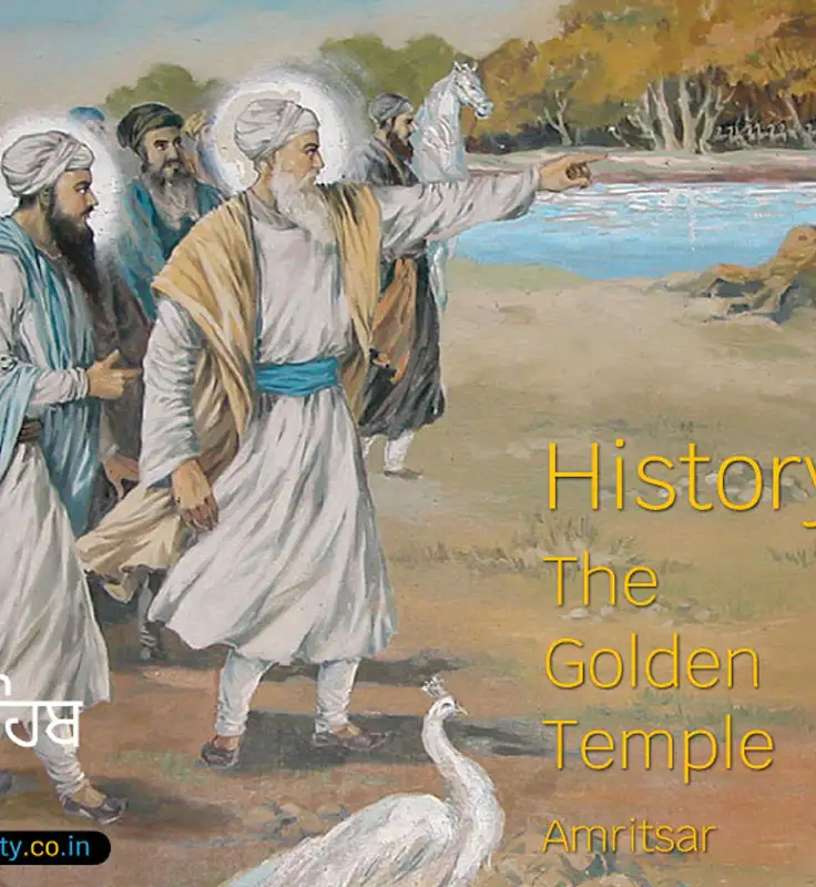 History of Sri Darbar Sahib