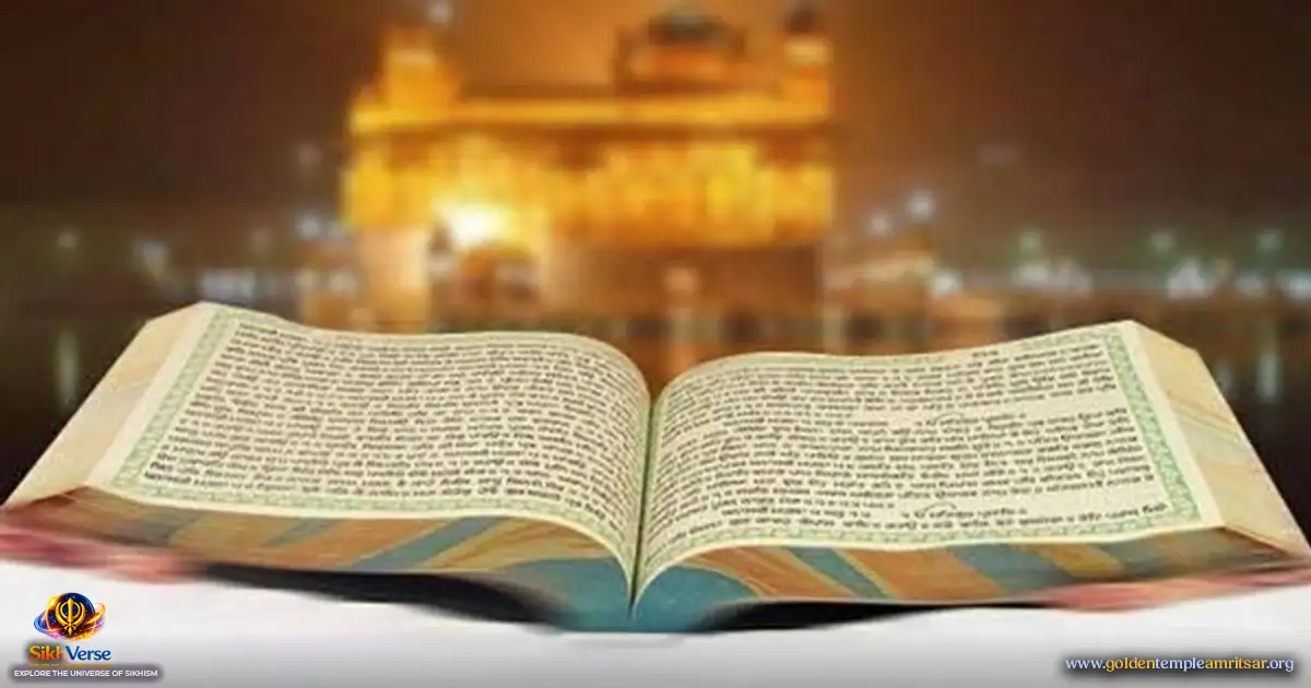 Guru Granth Sahib Ji in Prakash position with rumala and chaur sahib at Golden Temple, Amritsar